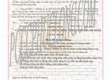 Công trình: Nhà ở kết hợp văn phòng.