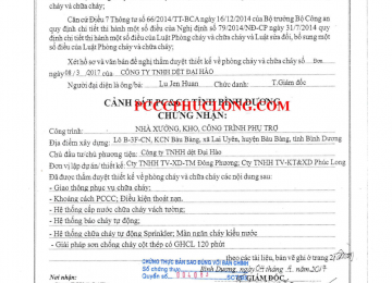 Công trình: Nhà xưởng, kho, công trình phụ trợ