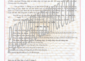 Công trình: Nhà văn phòng và nhà xưởng ( sản xuất phân bón)